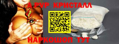 мет Кингисепп