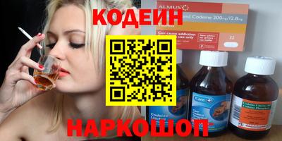 мефедрон VHQ Кимры