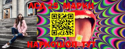 мефедрон VHQ Кимры