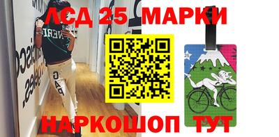 мет Кингисепп