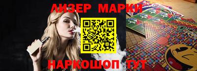 мет Кингисепп