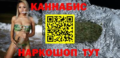 меф Кинель