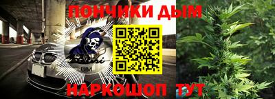 мефедрон VHQ Кимры