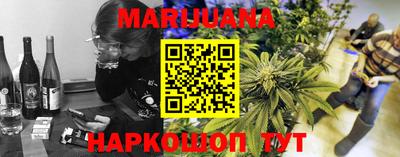 мефедрон VHQ Кимры