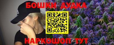 мефедрон VHQ Кимры