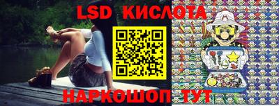 мефедрон VHQ Кимры