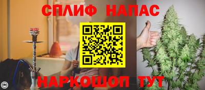 мефедрон VHQ Кимры