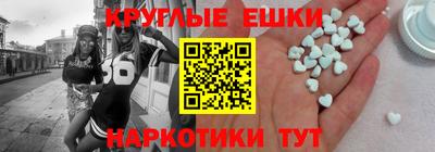 мет Кингисепп