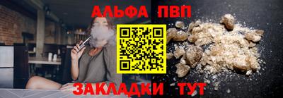 мефедрон VHQ Кимры