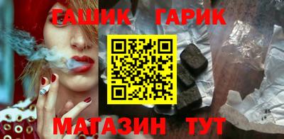 мет Кингисепп