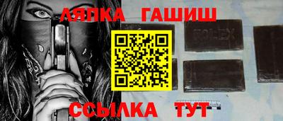 мефедрон VHQ Кимры