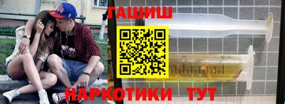 меф Кинель