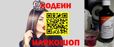 мефедрон VHQ Кимры