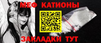 мет Кингисепп