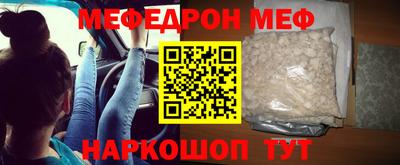 мет Кингисепп