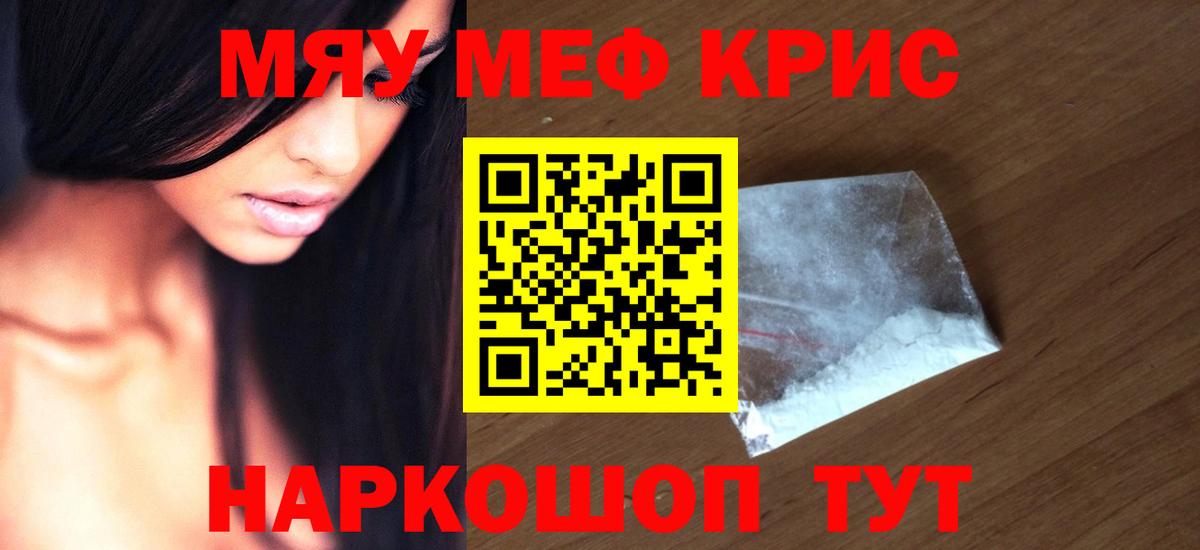 ГАШИШ Дагестанские Огни