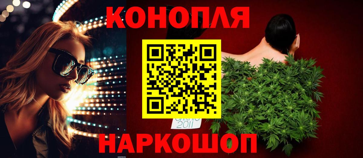 Шишки марихуана VHQ Дагестанские Огни